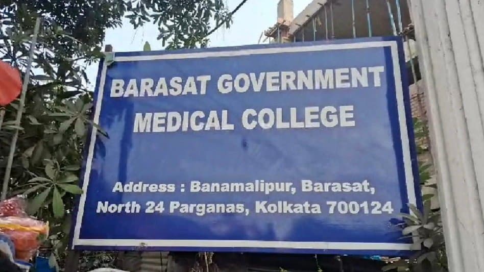 Sweeper found body parts lying in the vat at Barasat Medical College 