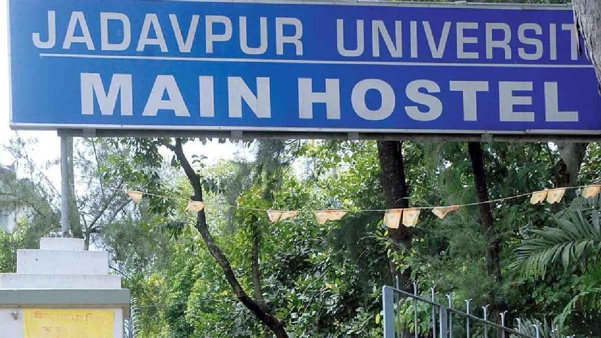 Jadavpur University: Film studies student was ragged for more than four hours in main hostel