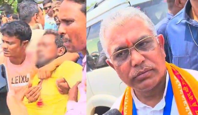  Trinamool protest on Dilip Ghosh 