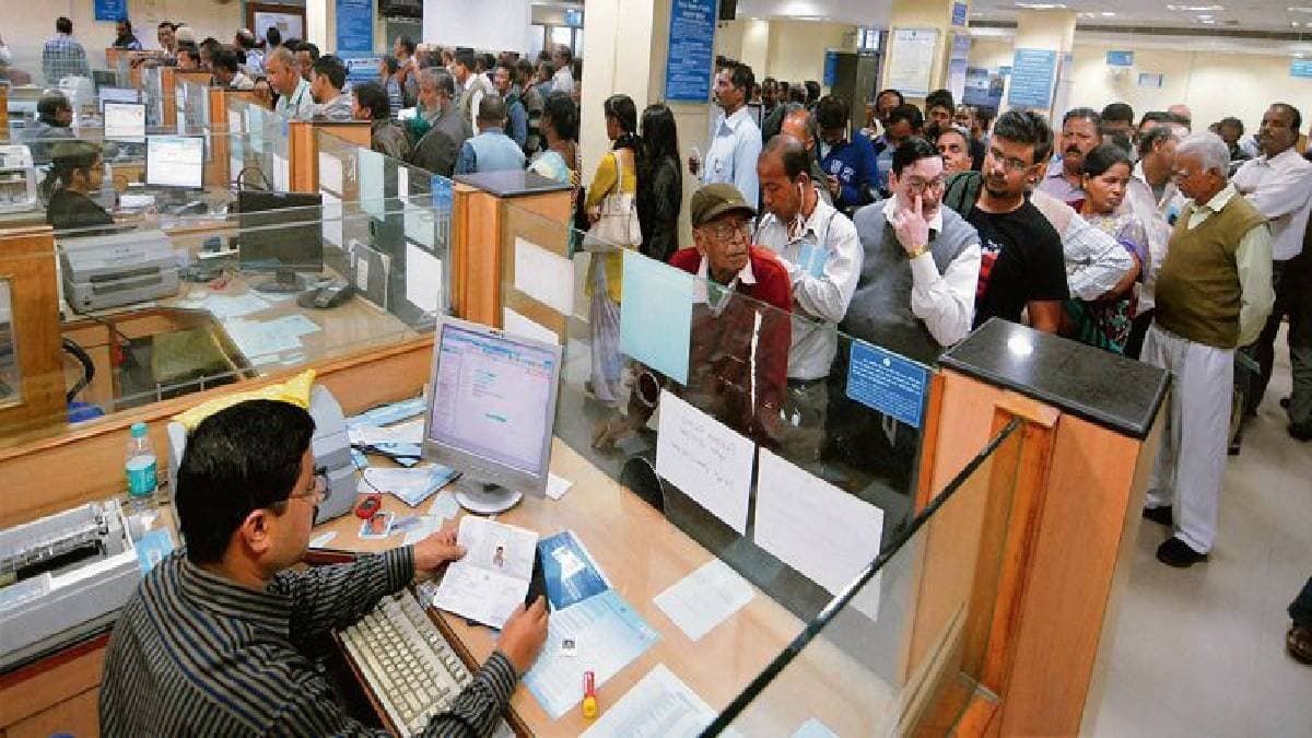 these 6 banks made big changes in fd rates