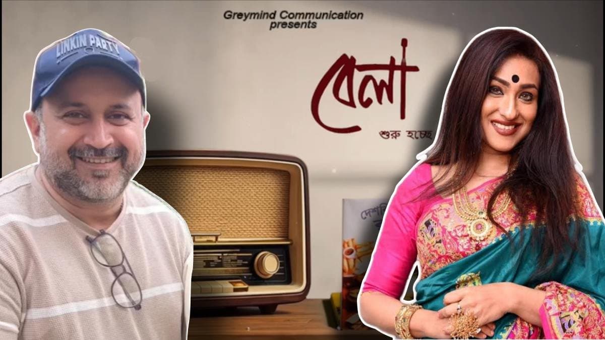 Tollywood News: Rituparna Sengupta stater Bela is coming to the theatre in August