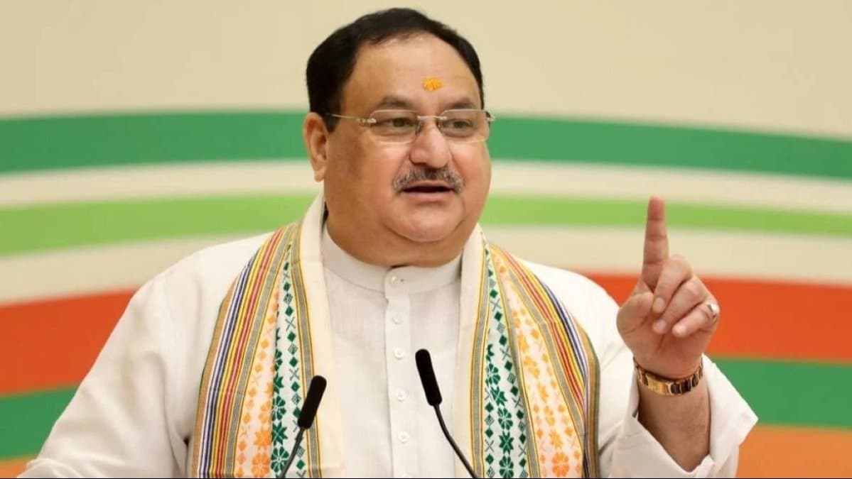 Delhi Assembly Election 2025, BJP released the first part of their election manifesto gnr