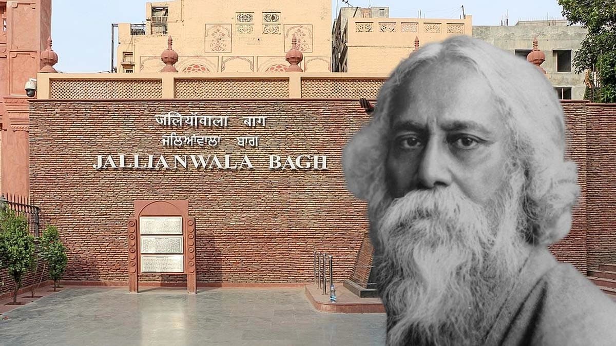 TMC demands installation of Rabindranath Tagore statue at historic Jallianwala Bagh Centre refuses to accept