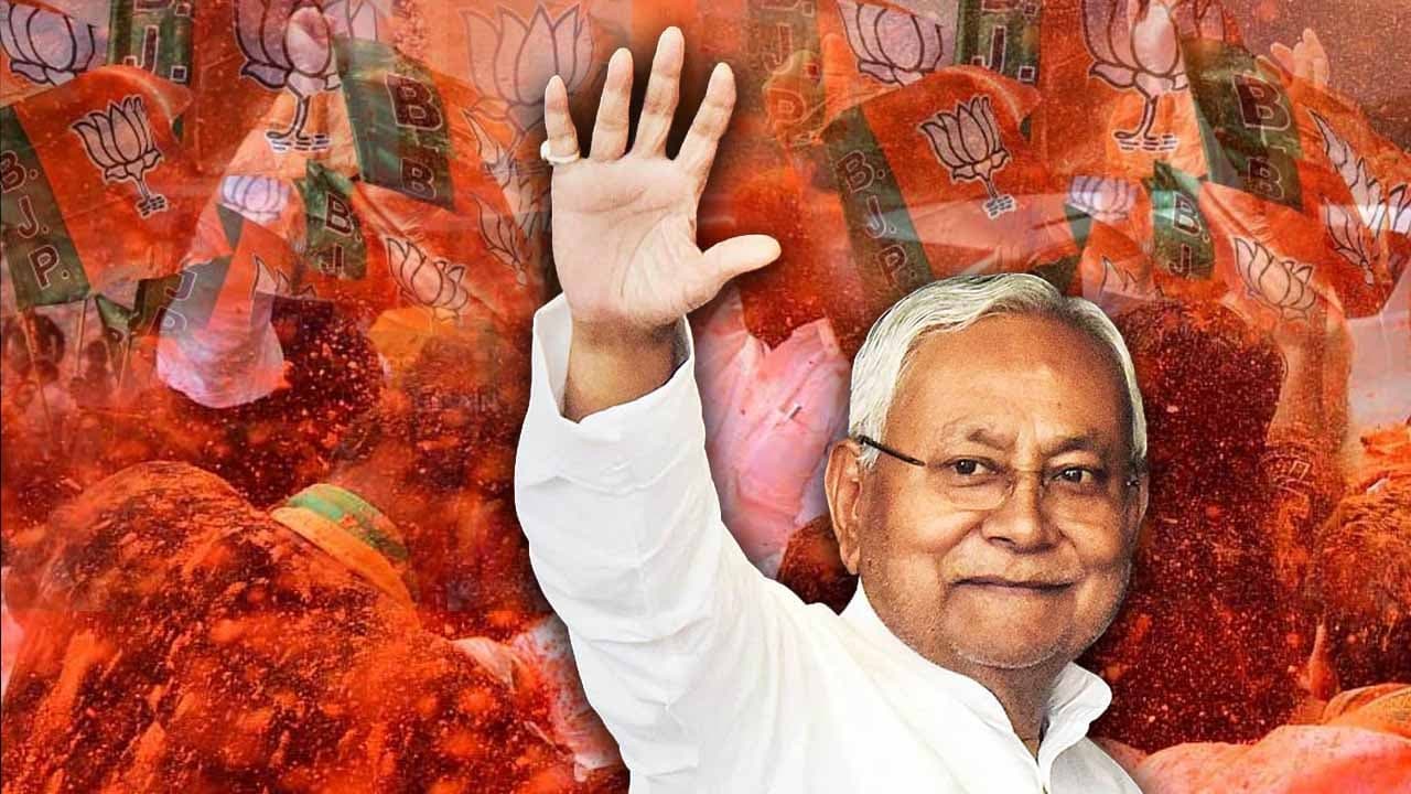 New Bihar government: Swearing in ceremony expected to take place on November 19 or 20 