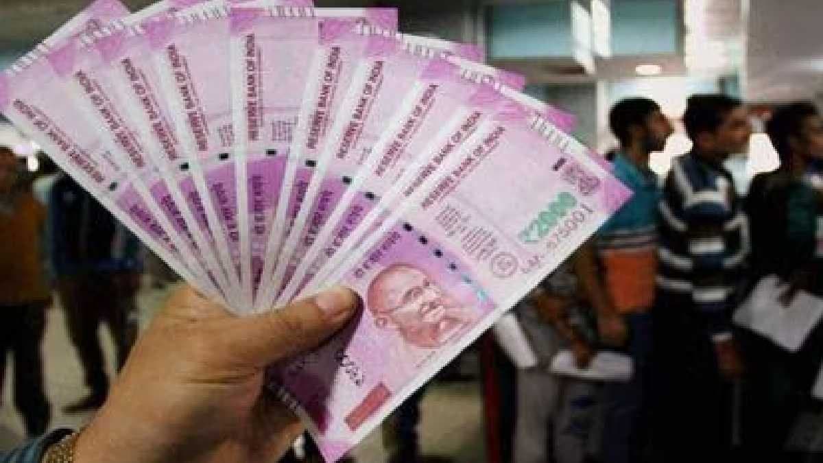  2000 notes still in the market big worry for RBI gnr