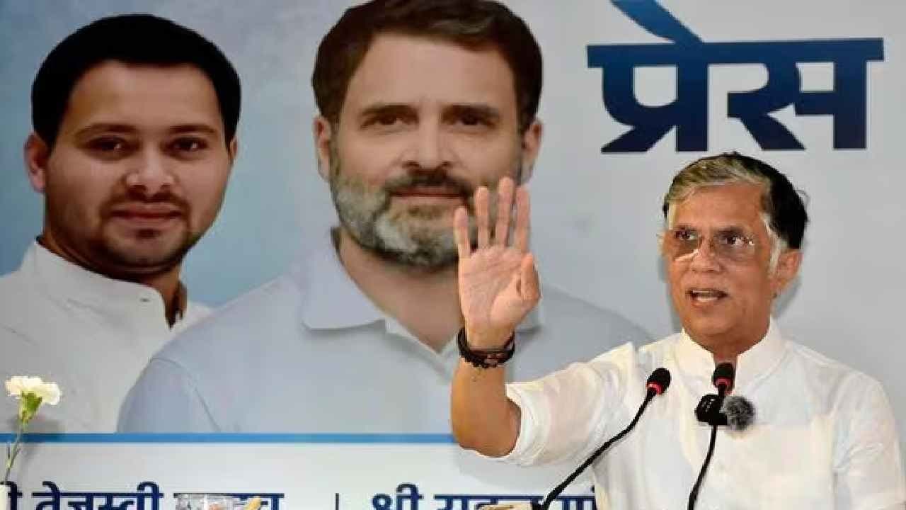 Bihar Assembly Election Results: Congress blame CEC Gyanesh Kumar for SIR