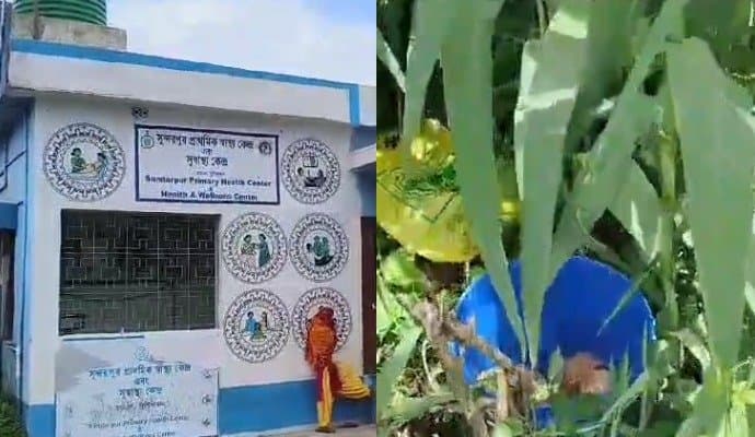 Bomb Recovered: হাসপাতাল চত্বরে বালতিতে তাজা বোমা, আতঙ্ক রোগীদের মধ্যে, উত্তেজনা এলাকায় 