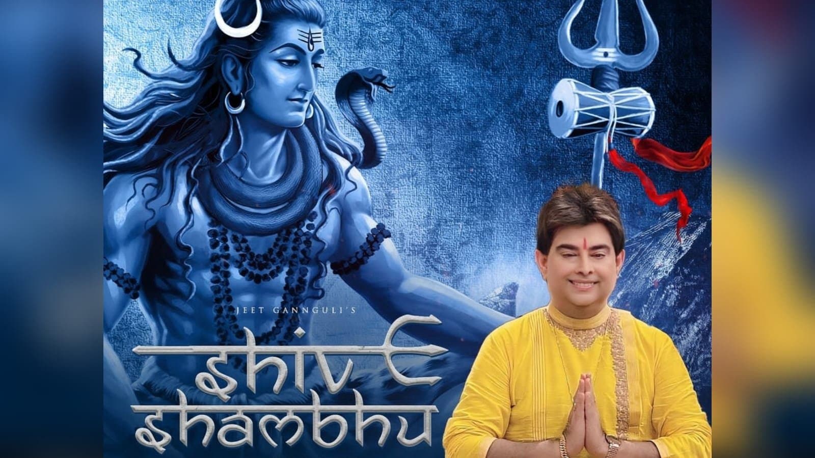 singer jeet ganguly create a prayer song named shiv shambhu ent 