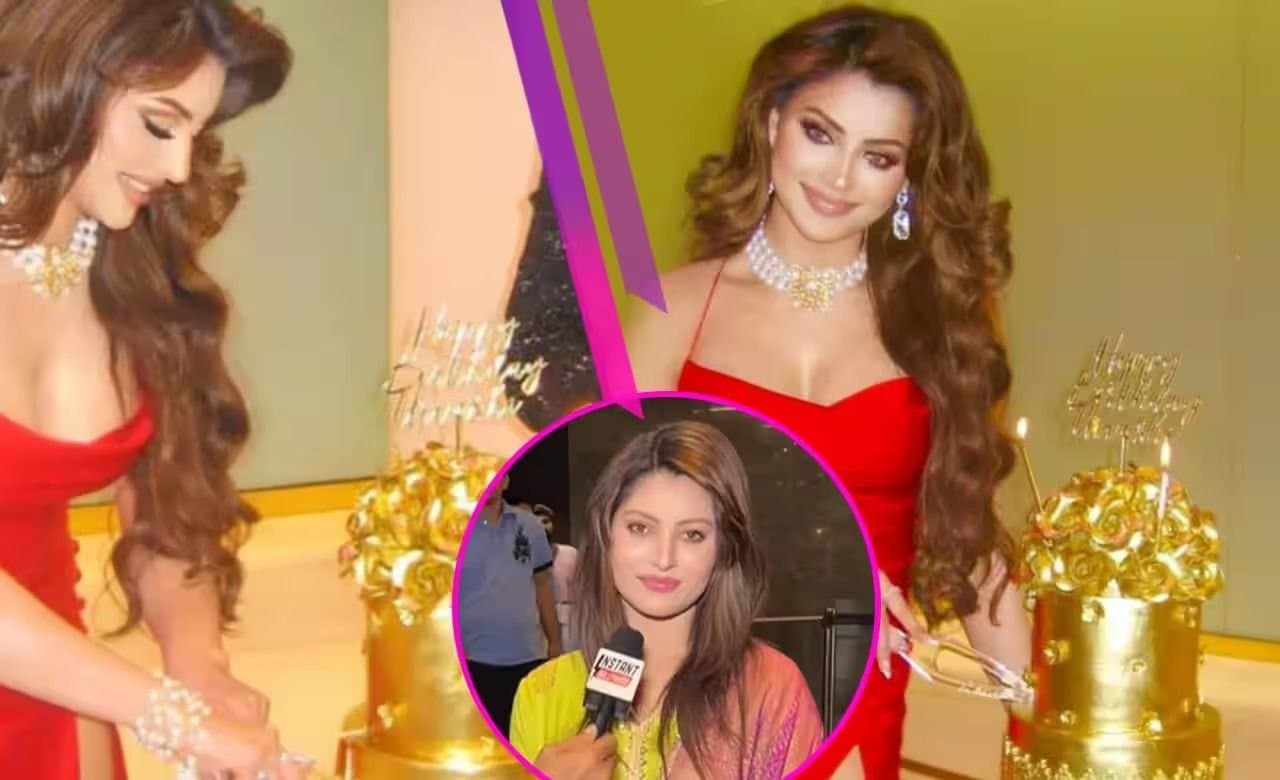 Urvashi Rautella: জন্মদিনে সোনায় মোড়া ৩ কোটির কেক! চরম কটাক্ষের শিকার উর্বশী রাউতেলা! 
