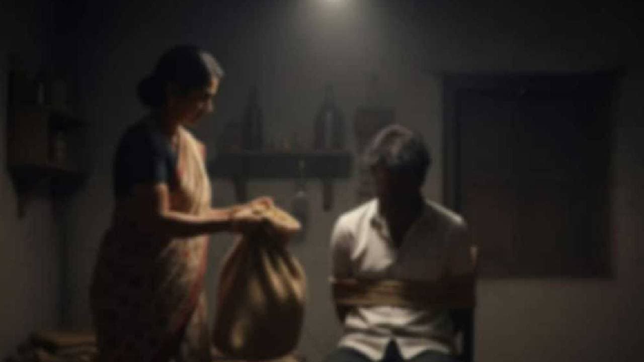 Hyderabad Woman Kidnaps Husband Demands One Crore  She Planned To Kill Him 