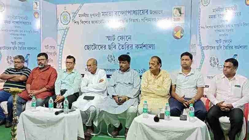 Documentary Made By Phone Workshop initiated by WB Government