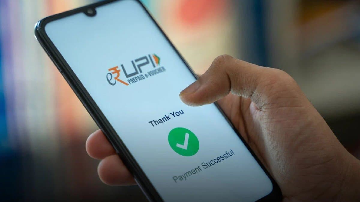 Big news for UPI Users Speculation on MDR will be charged on UPI transactions Ministry of Finance say the truth 