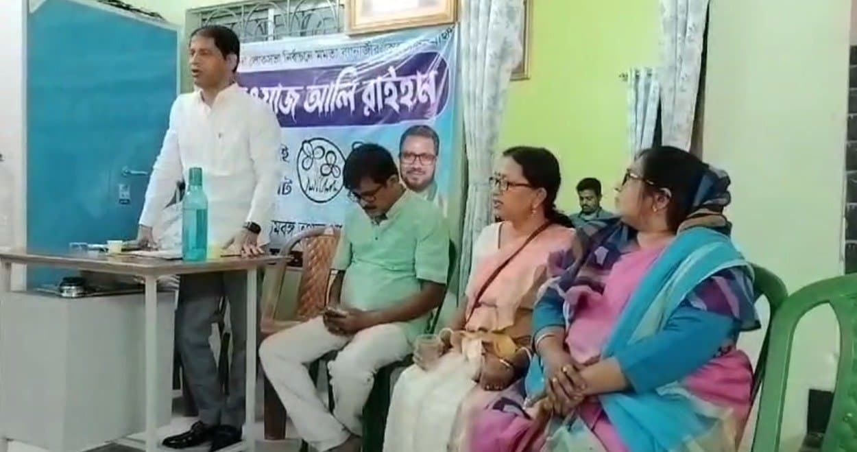 TMC: প্রচারের জন্য ৩ লক্ষ টাকা চাওয়ার অভিযোগ তৃণমূলের শিক্ষক নেতার বিরুদ্ধে 