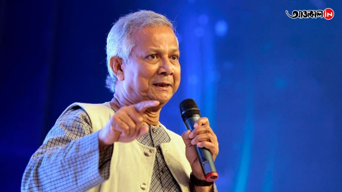 Bangladesh Election muhammad-yunus says-referendum-and-general-election-will-held-together