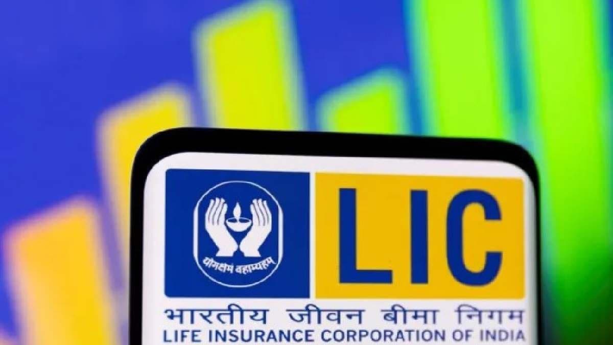 Lic is giving a great opportunity to everyone apply in this scheme and gets Rs 40000 gnr 