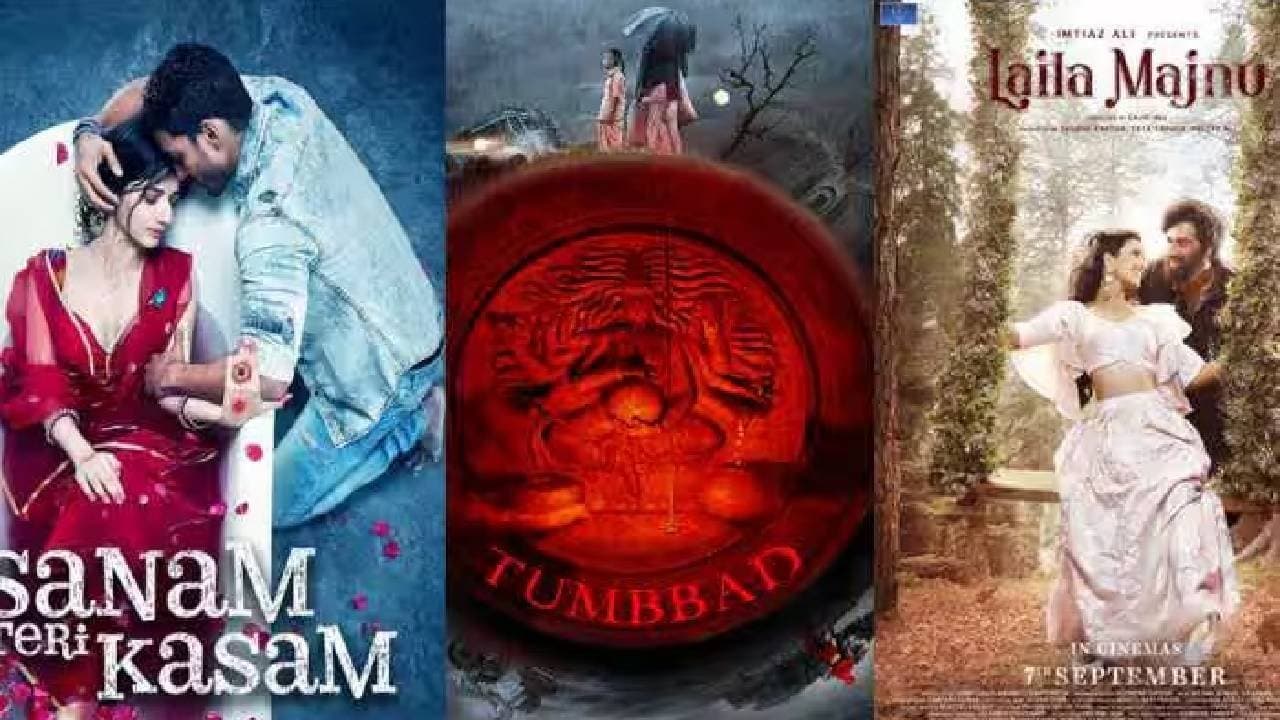 Top 8 Highest-Grossing Re-Releases of 2025