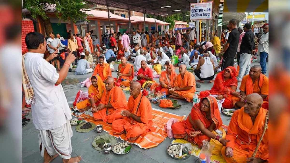 Hindu Ritual Pind Daan Politics making Headlines in Bihar Election