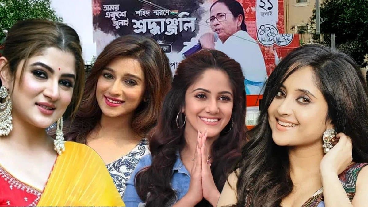 This year Tollywood Celebrities presence at TMC 21 July Shahid Diwas Meeting at Dharmatala