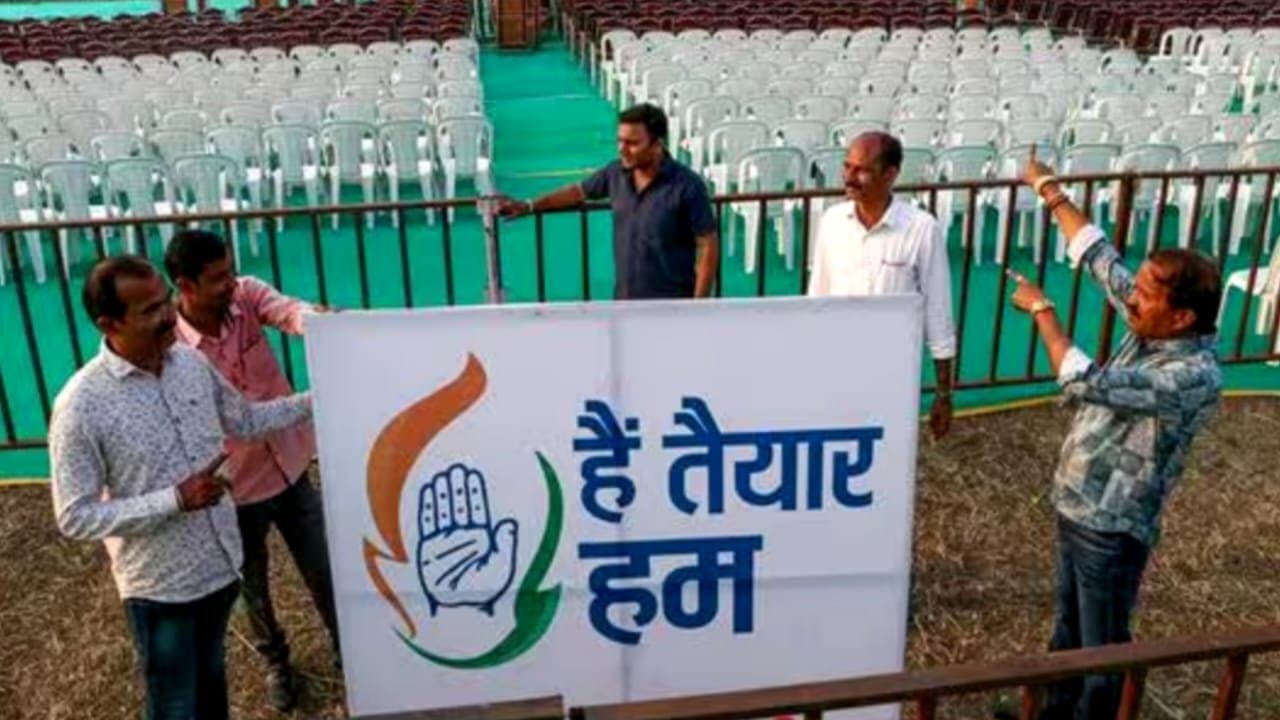 Congress:  'আমরা প্রস্তুত', লোকসভা নির্বাচনের প্রচার শুরু করতে চলেছে কংগ্রেস