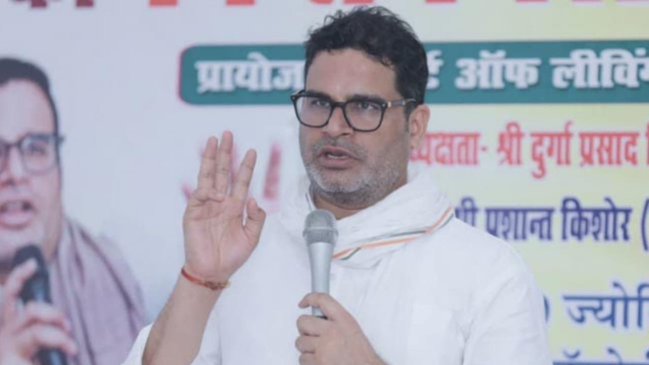 Prashant Kishor: চন্দ্রবাবু নাইডুর সঙ্গে সাক্ষাৎ, তুমুল জল্পনার মাঝে কী কারণ জানালেন প্রশান্ত কিশোর? 