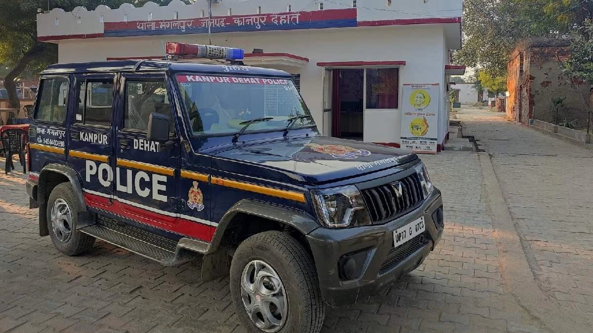 Google Maps Team Goes To Survey UP Village Gets Thrashed Over Theft Suspicion