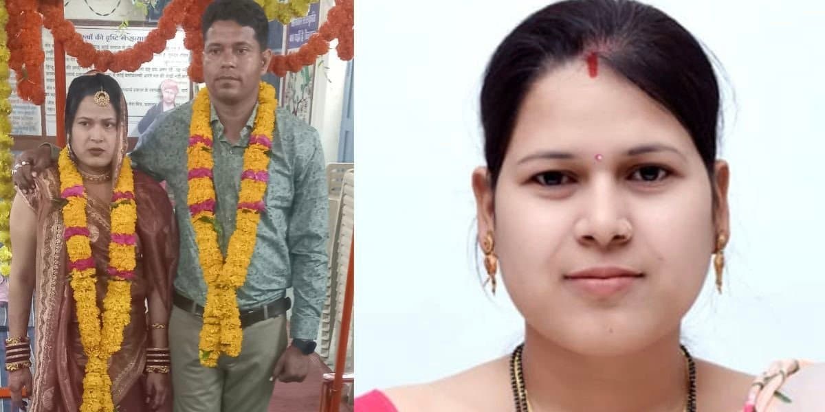 Rajasthan Looteri Dulhan Man gets to know real facts of wife after five months of marriage