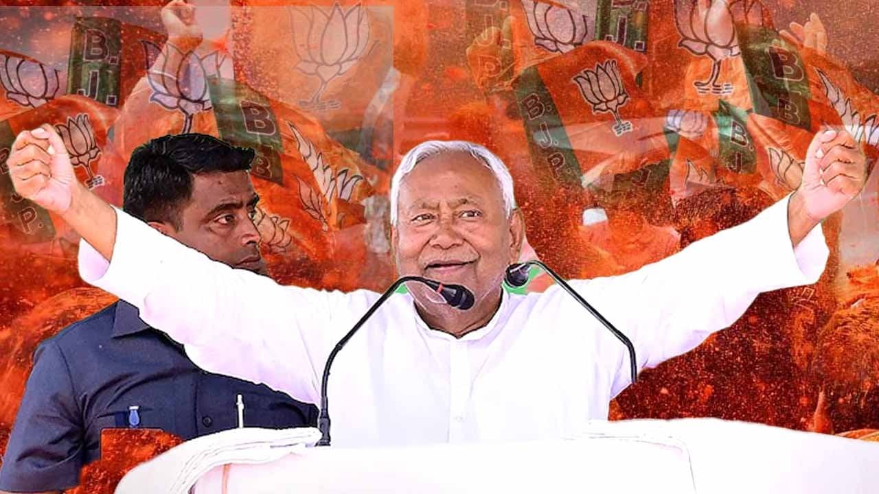 Nitish Kumar Salary: how much he will earn as the Bihar chief minister