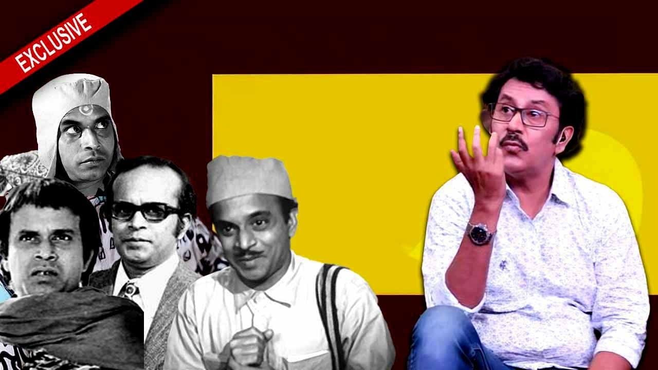 Kaushik Banerjee remembers Rabi Ghosh