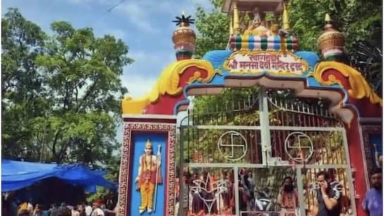 What Led To Stampede At Haridwar Mansa Devi Temple