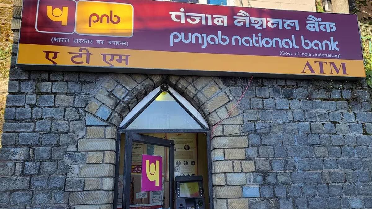 PNB Launches NIRMAN 2025 campaign for zero processing fees on Home Loans