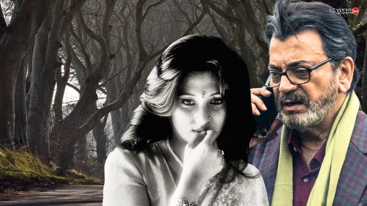 Chiranjeet Chakraborty talks about Munmun Sen and Feluda series Royal Bengal Rahasya