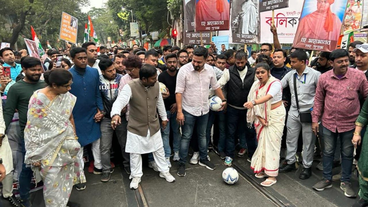 tmc protest against bjp 
