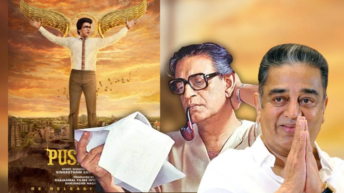 Kamal Haasan Regrets Missing Satyajit Ray for Pushpak Movie s Music