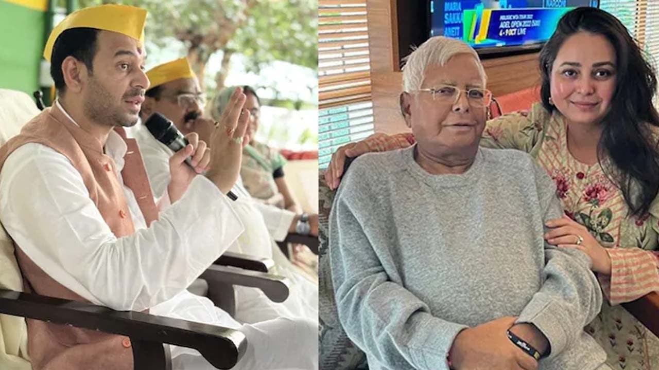 Insult to my sister is unbearable says Tej Pratap on Lalu Yadav family feud