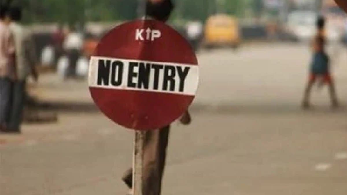 Kolkata Traffic Notification in connection with the New Year’s Eve on 31december andNew Year’s Day on 1 january gnr 