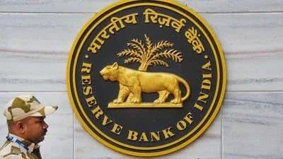 RBI: মার্চের শেষ রবিবারেও খোলা থাকবে ব্যাঙ্ক, সিদ্ধান্ত জানাল আরবিআই