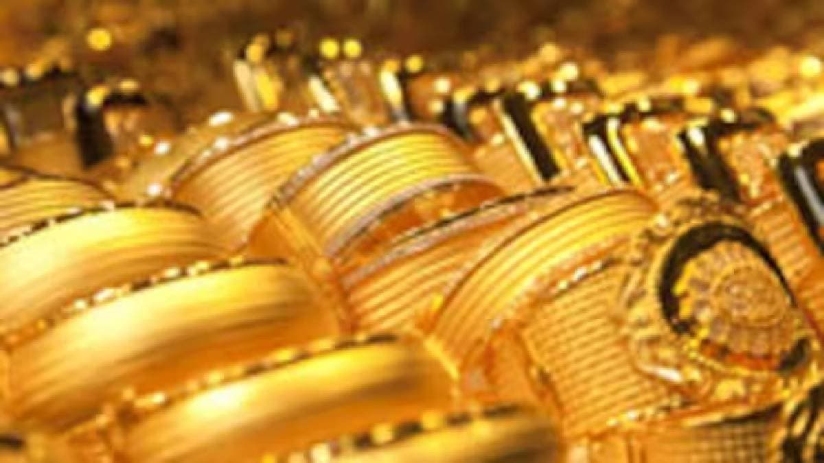 gold rate kolkata 25th january gnr