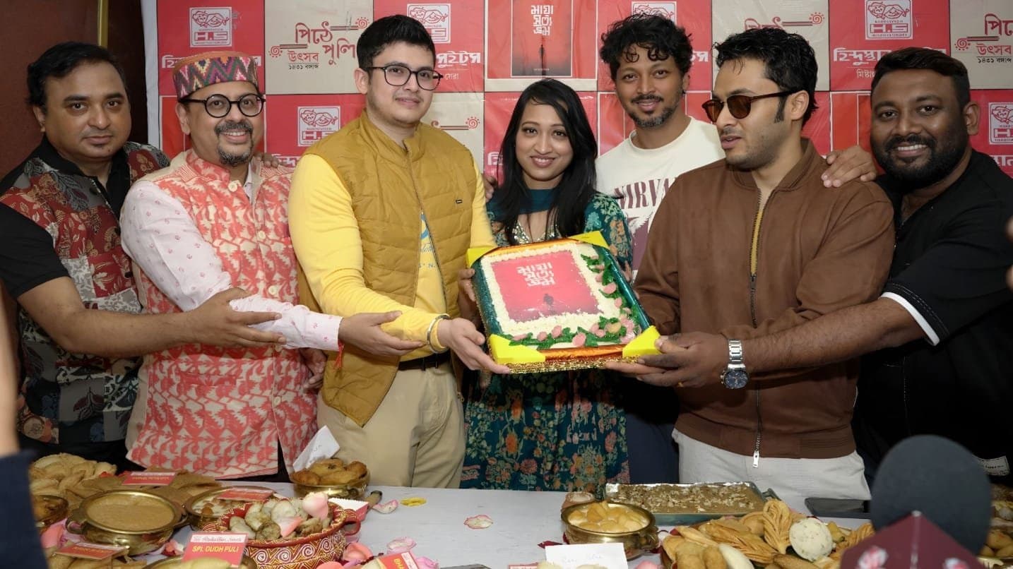Bengali movie Maya Satya Bhram s celebrities has celebrated pithe puli Utsav on makar sankranti 2025 lif