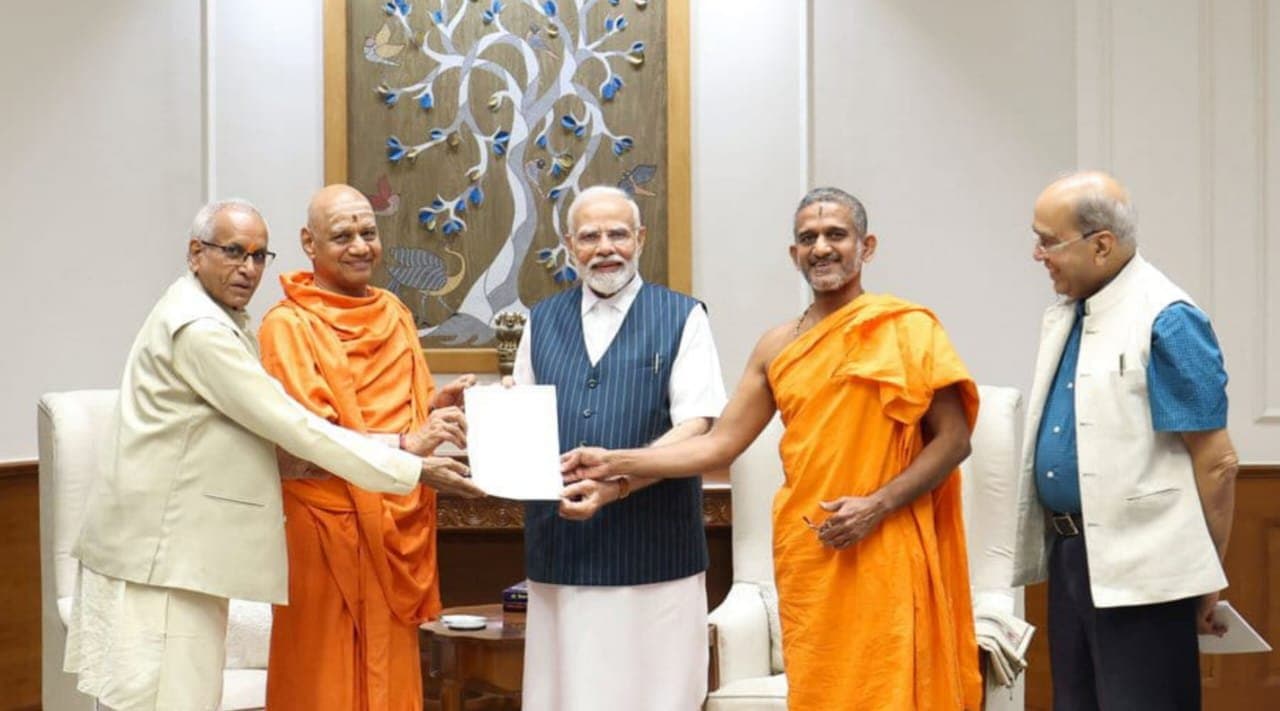 Narendra Modi:  'নিজেকে ধন্য মনে করছি', রাম মন্দির উদ্বোধনে আমন্ত্রিত মোদি
