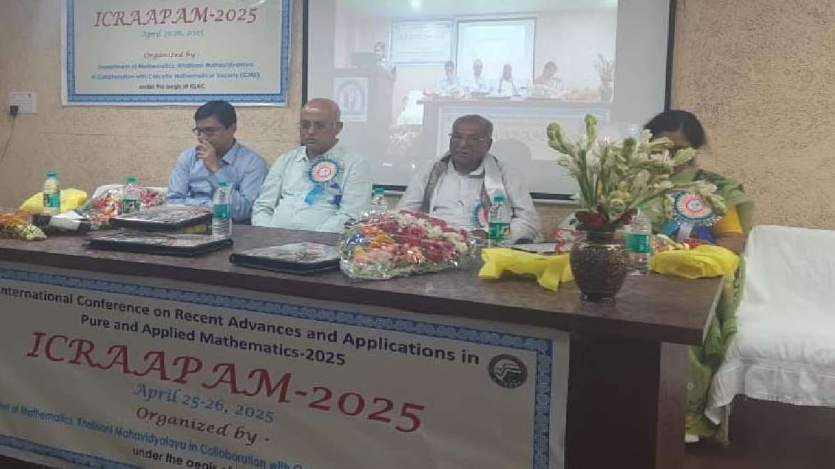 International Mathematics Conference begins in Chandannagar