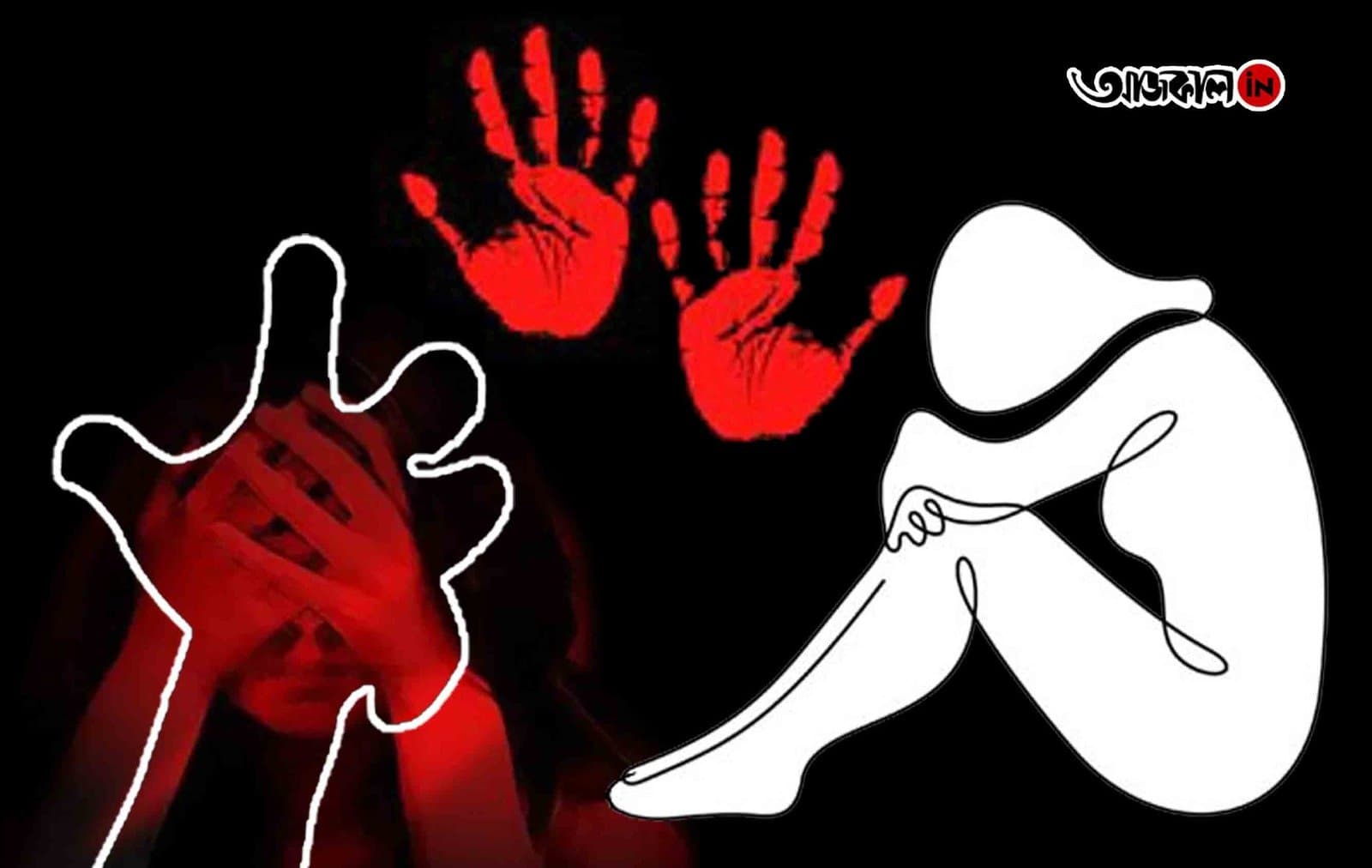 Court pronounced guilty the accused who was held crime against girl at jaynagar gnr 