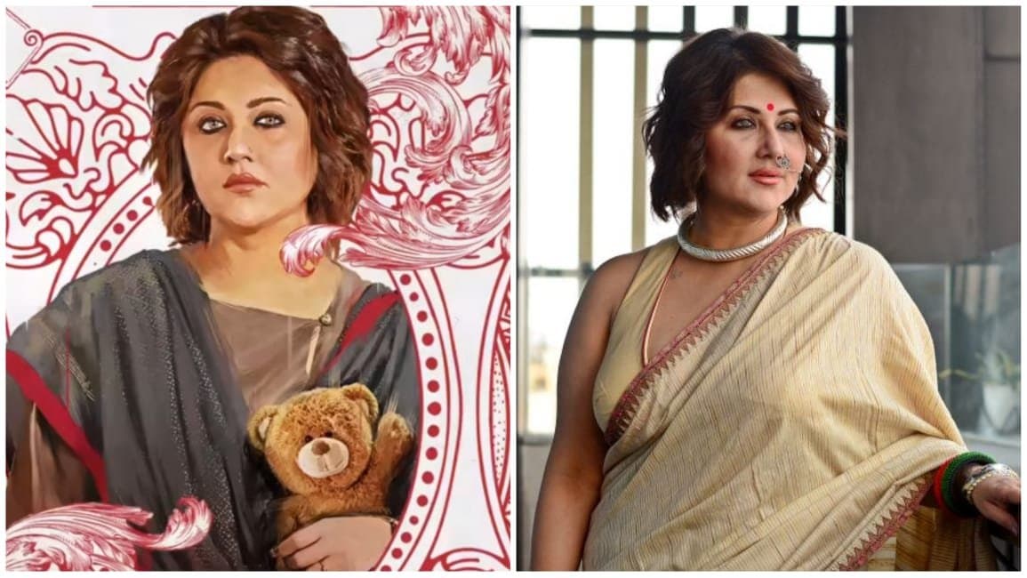 first look poster revealed of swastika mukherjee in tekka which starring dev and rukmini maitra ent