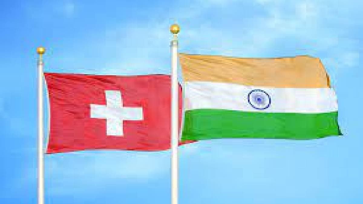 Switzerland cancels most favoured nation status to India 
