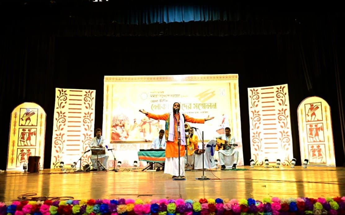 অনুষ্ঠিত হল দক্ষিণ ২৪ পরগনা জেলার লোকশিল্পী সম্মেলন