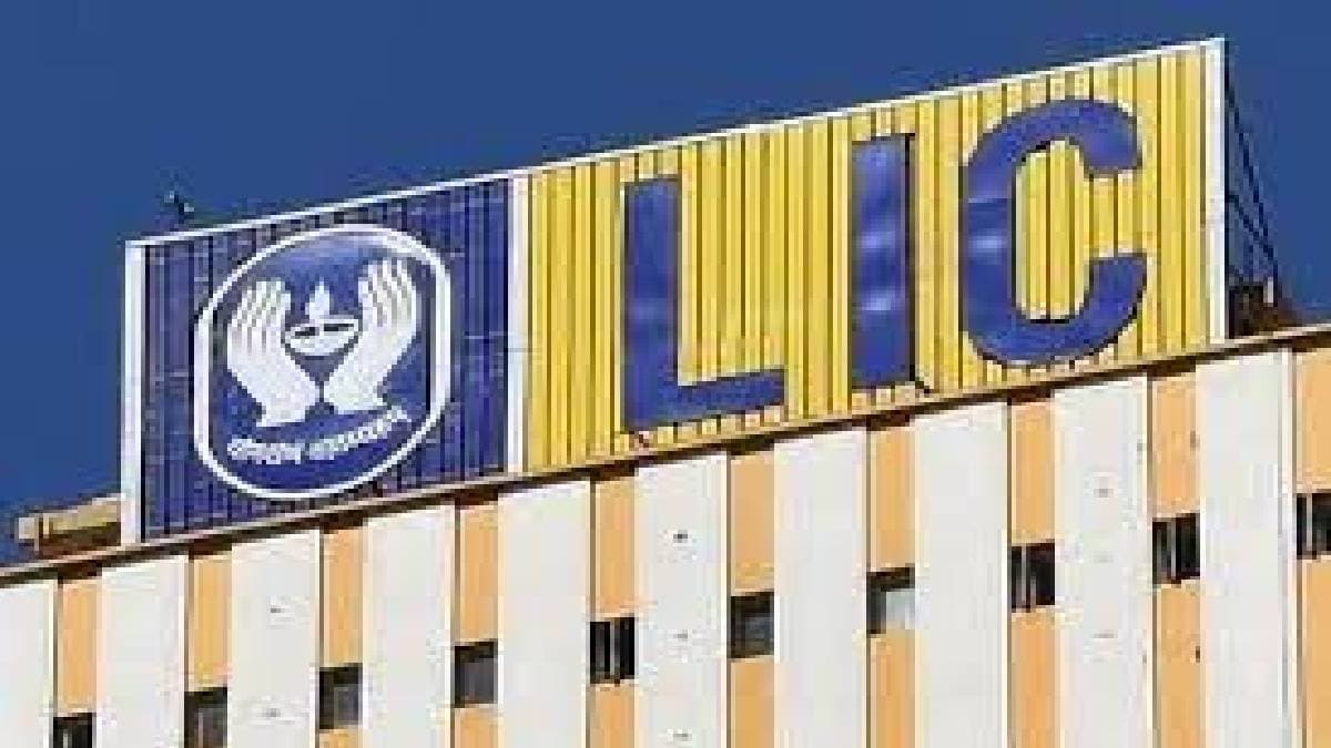 Deposit money only once you will get pension for life know about this LIC policy