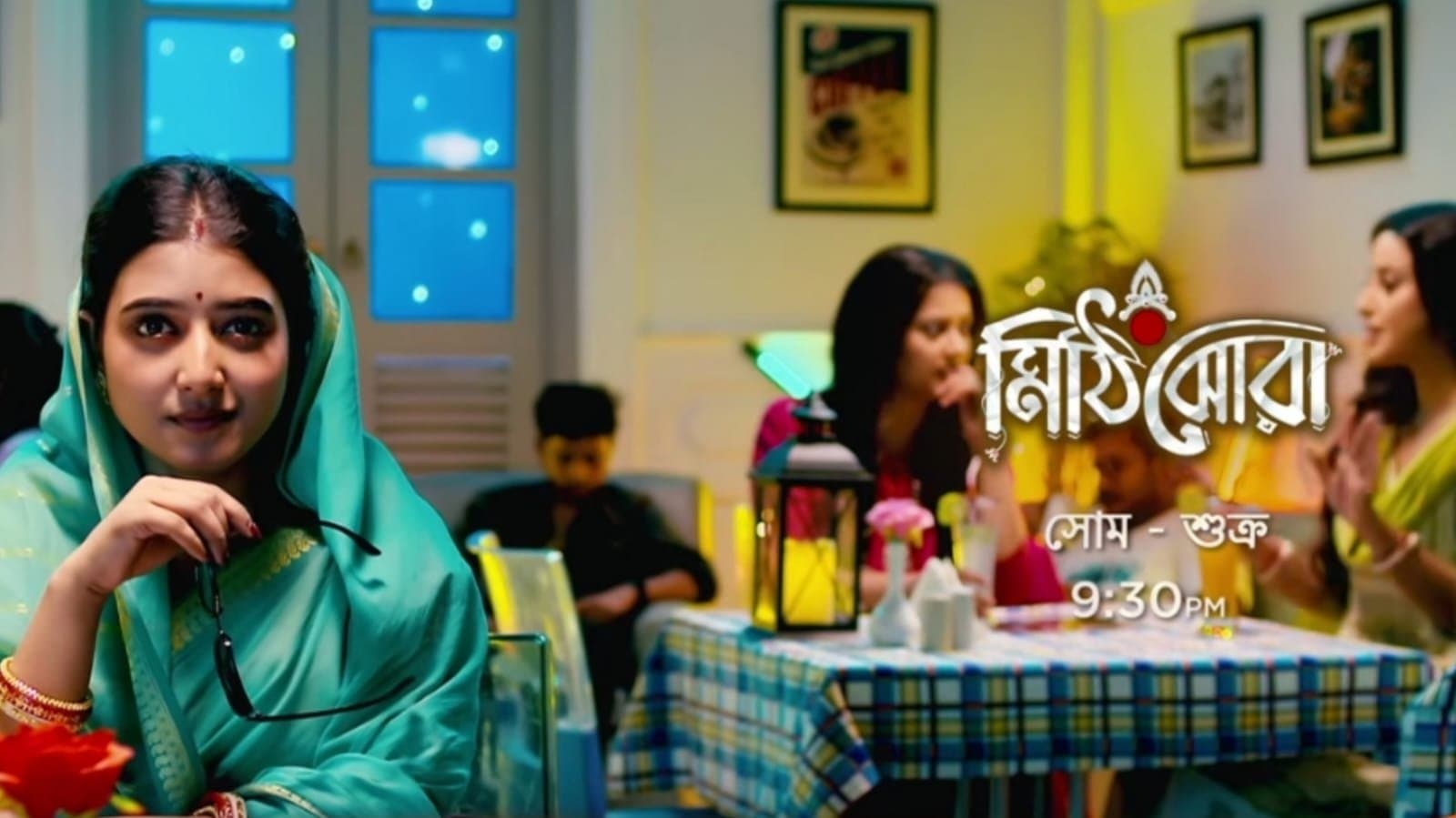 upcoming episode details of zee banglas popular serial mithijhora ent