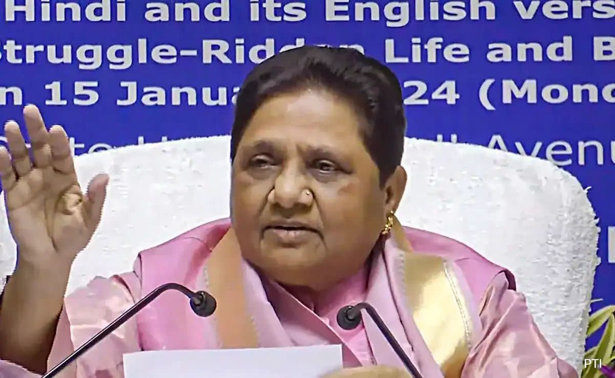 BSP: ১৬ প্রার্থীর তালিকা ঘোষণা করল মায়াবতীর দল