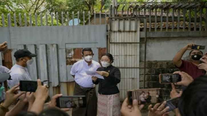 Suu Kyi’s  house goes up for auction, but no bidders show up