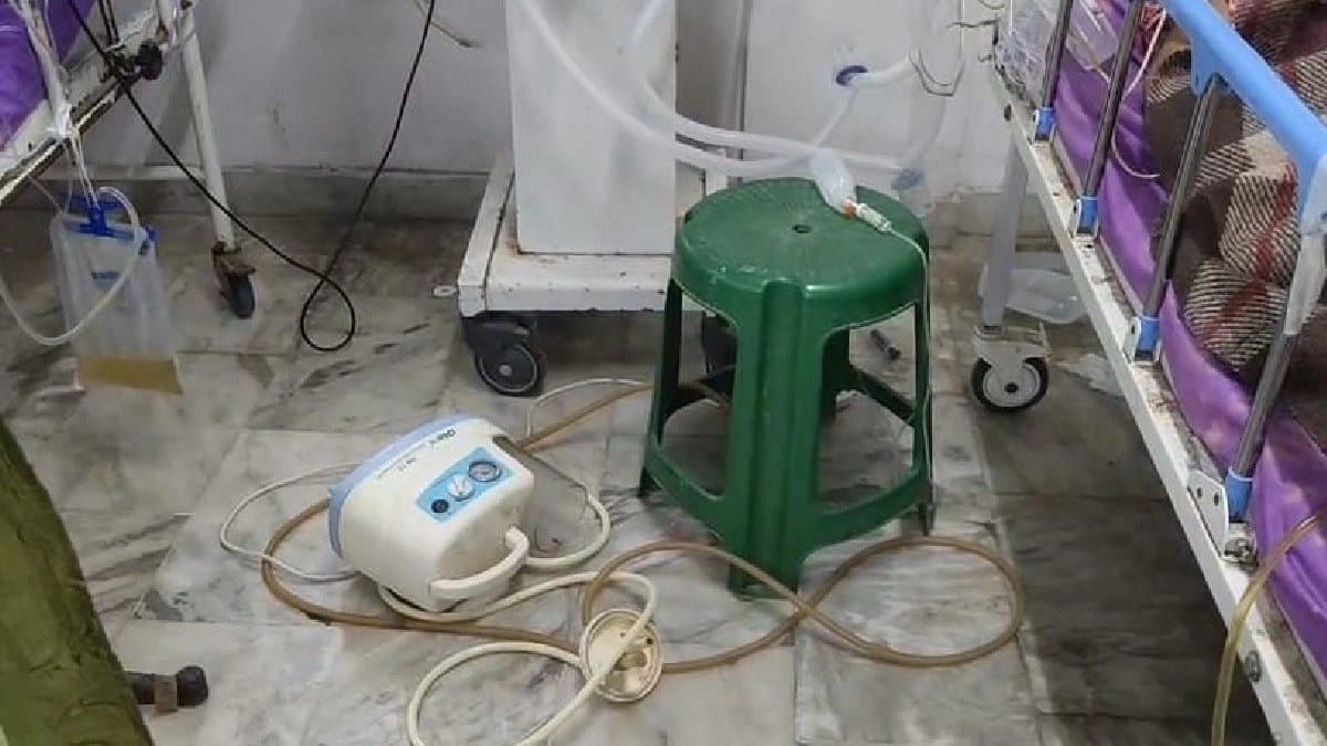 Hospital vandalism at Serampore