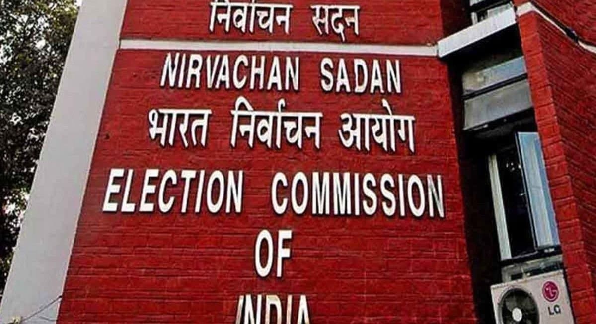 RTI : সরকার, নির্বাচন কমিশনের আরটিআই পোর্টালে সমস্যা 